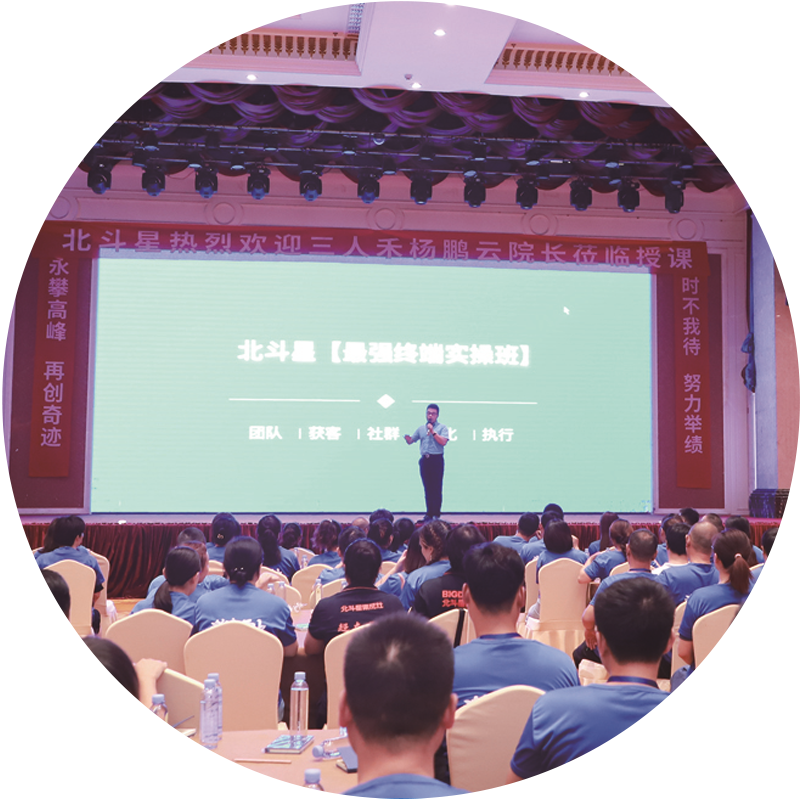 Win-Win Cooperation