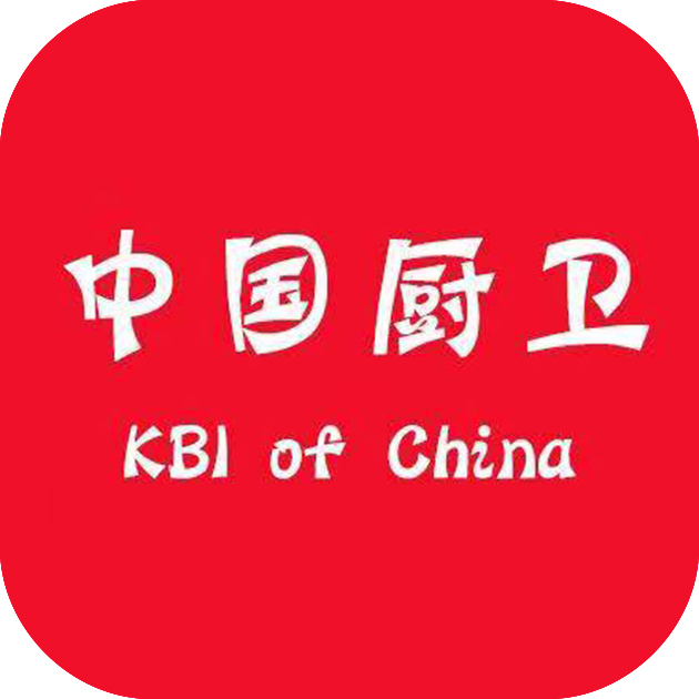 厨卫